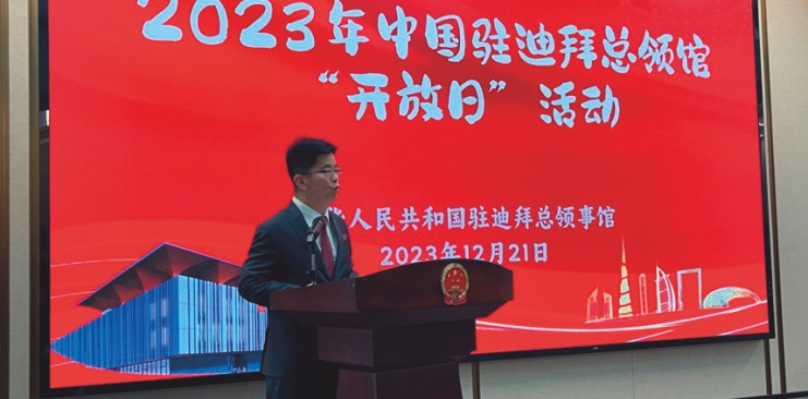 侨星教育小记者参加中国驻迪拜总领馆开放日并采访李旭航总领事